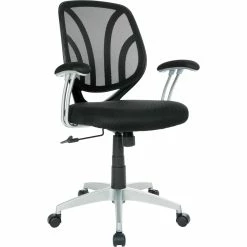 Deals 😍 OSP Home Furnishings Screen Back Chair With Mesh And Silver 🧥 Coated Arms And Base 🔔 10 Deals 😍 OSP Home Furnishings Screen Back Chair With Mesh And Silver 🧥 Coated Arms And Base 🔔 -furniture Shop unnamed file 1209