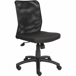 Buy 🥰 Presidential Seating Boss Budget Mesh Task Chair 🛒