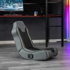 Wholesale 😀 X Rocker Cosmos RGB 2.0 SMD Floor Rocker 🛒 -furniture Shop unnamed file 2071